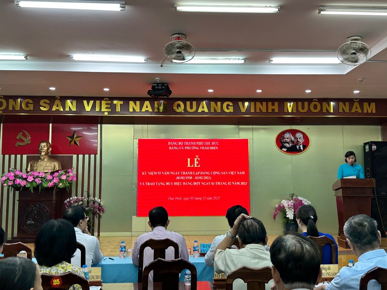 Lễ kỷ niệm 93 năm Ngày thành lập Đảng Cộng sản Việt Nam  (3/2/1930-3/2/2023) và trao tặng huy hiệu Đảng đợt 03 tháng 02 năm 2023